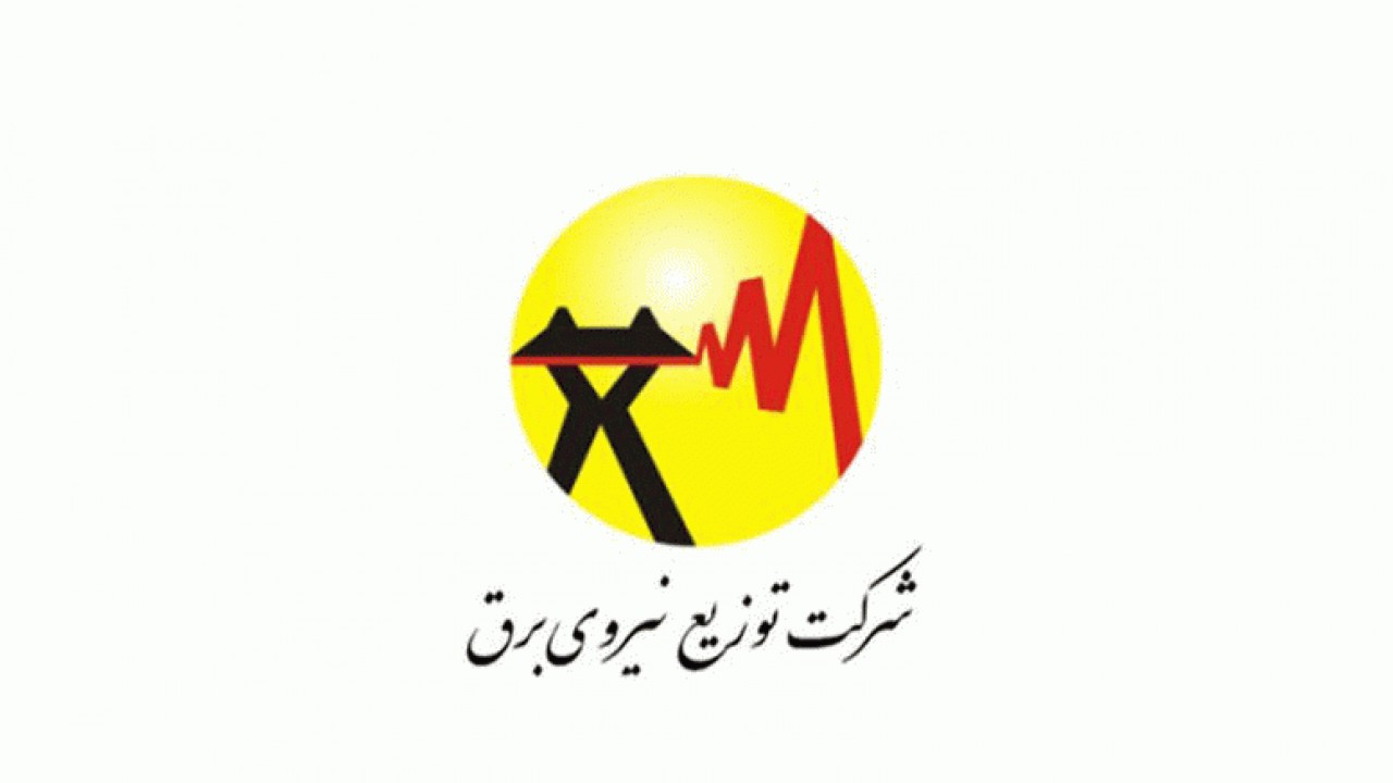 ۱۱۴ پروژه برق دهه فجر در مازندران بهره برداری می شود