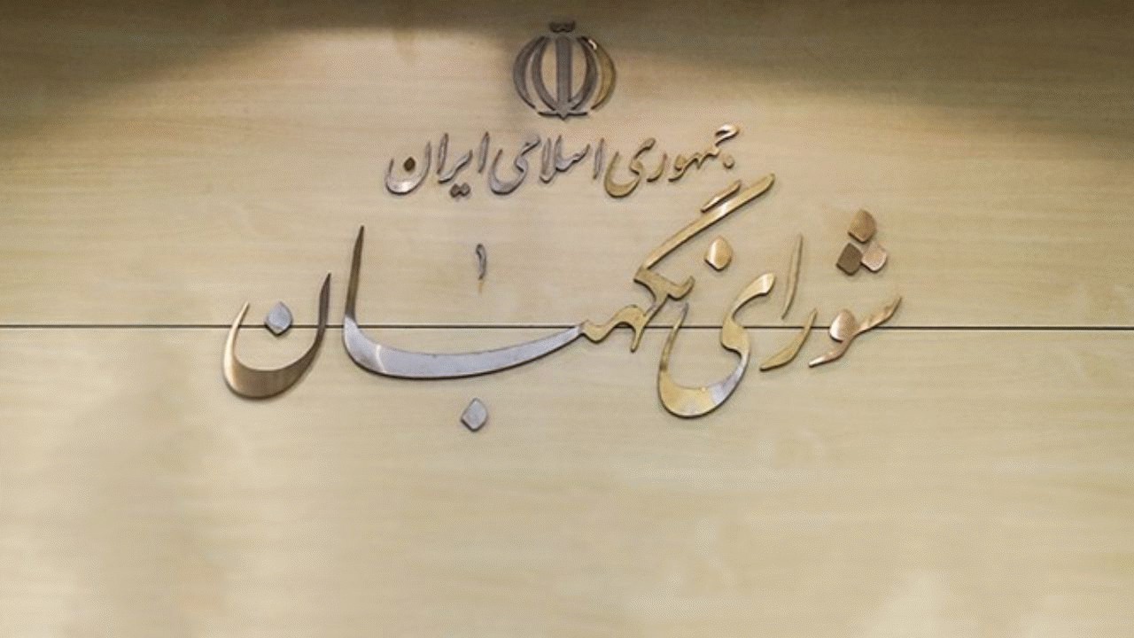 تشریح دلایل رد صلاحیت داوطلبان انتخابات در مازندران