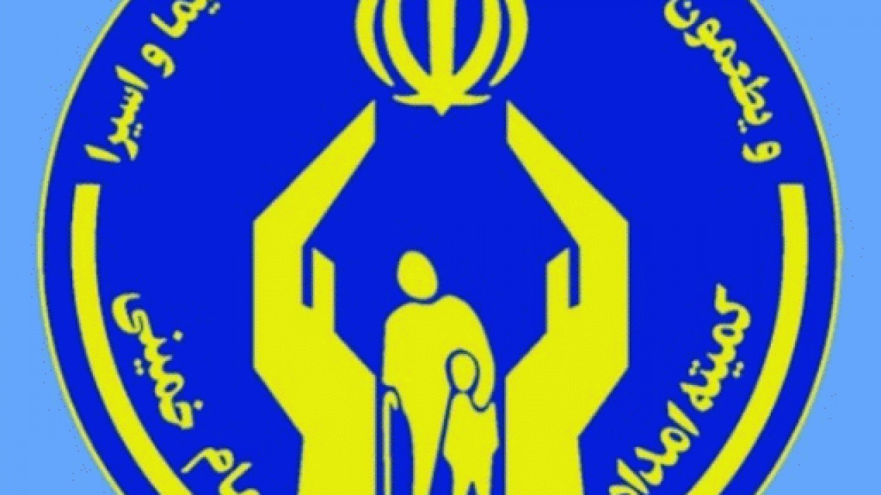 افتتاح نخستین "مرکز نیکوکاری رسانه کشور" درشهرستان