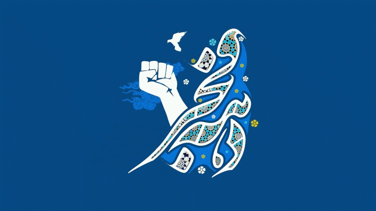 بیانیه دبیرخانه مجمع نمایندگان مازندران به مناسبت آغاز دهه فجر انقلاب اسلامی