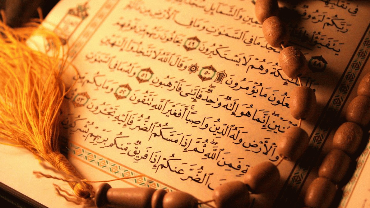 برگزاری محافل جزءخوانی قرآن کریم در ۱۵۰ امامزاده مازندران