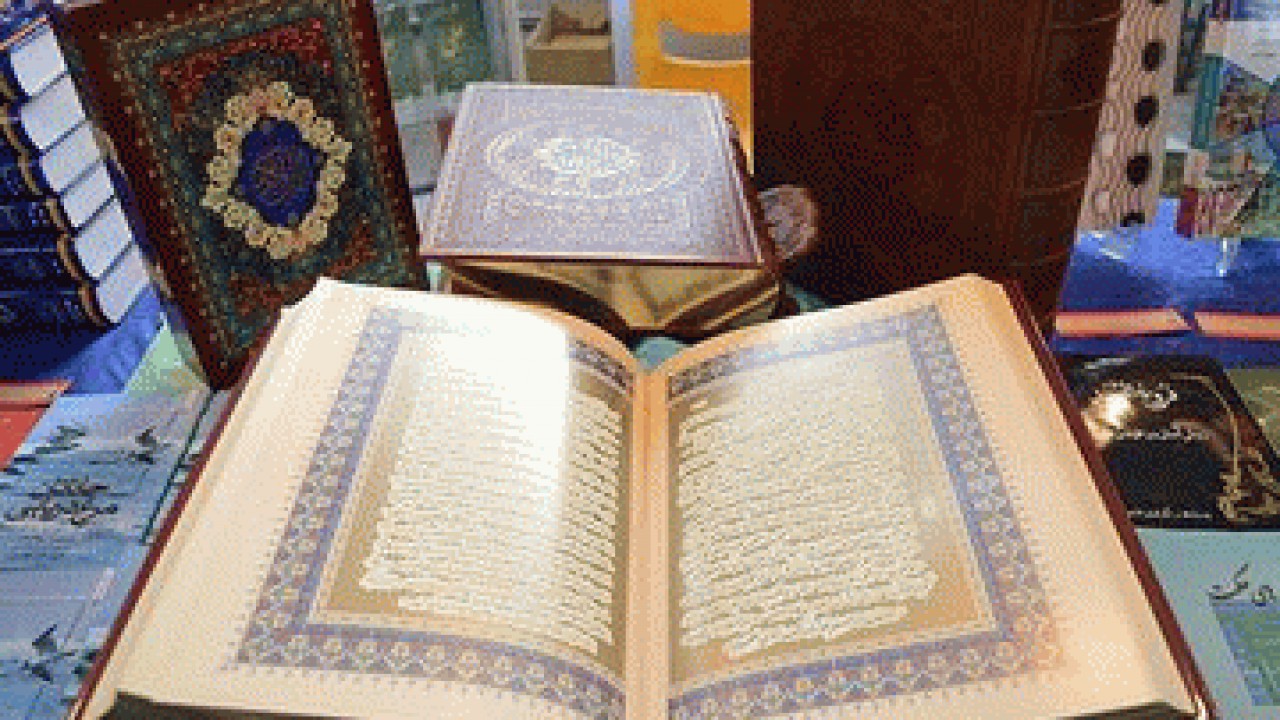 آغاز مسابقات مجازی قرآن، عترت و نماز دانش‌آموزی مازندران