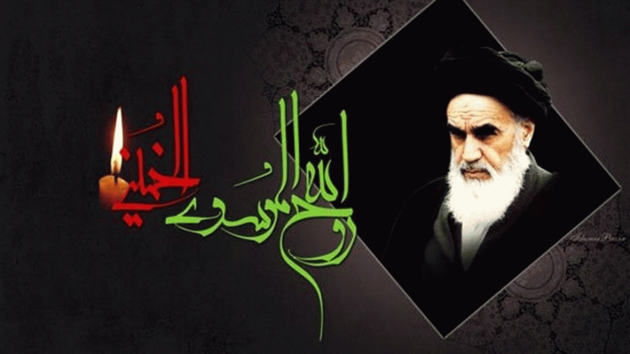 بیانیه مجمع نمایندگان مازندران به مناسبت سالروز ارتحال بنیانگدار انقلاب اسلامی