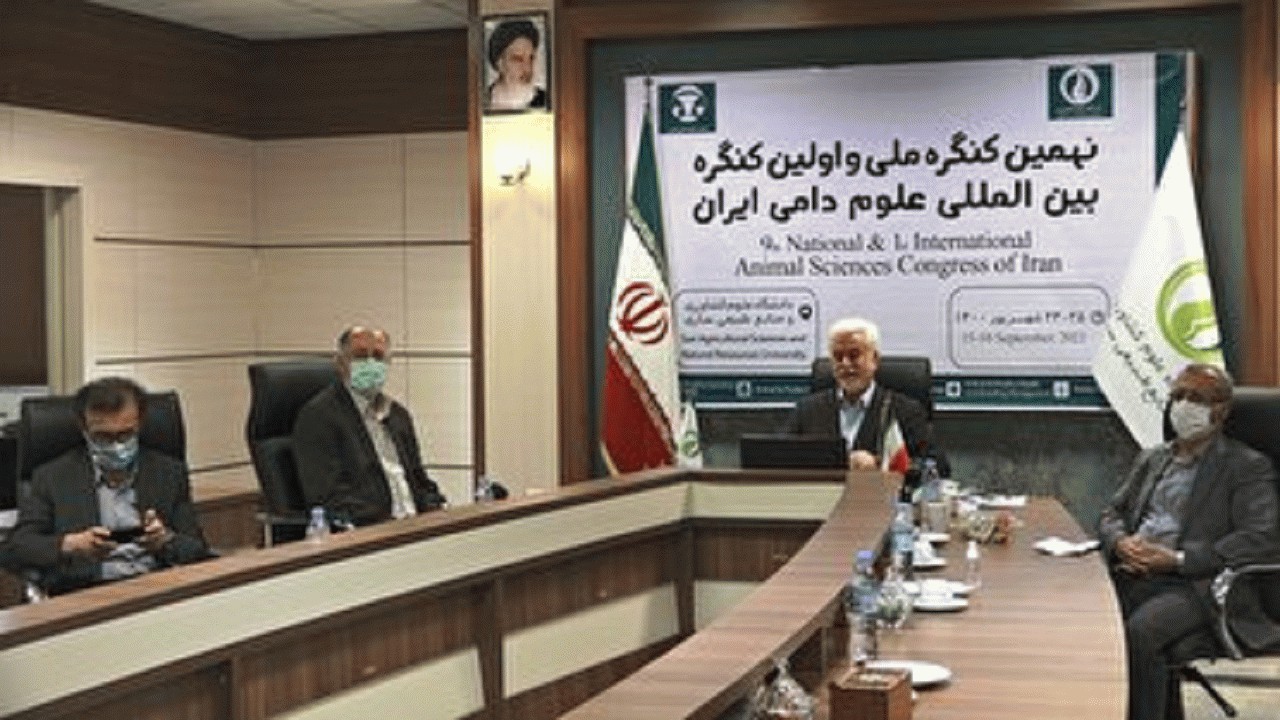 برگزاری اولین کنگره بین المللی علوم دامی ایران در مازندران