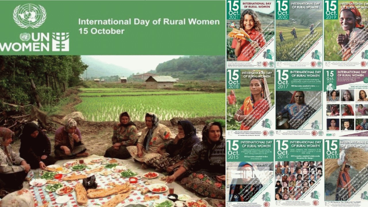 پوستر روز جهانی زنان روستایی جعلی بود