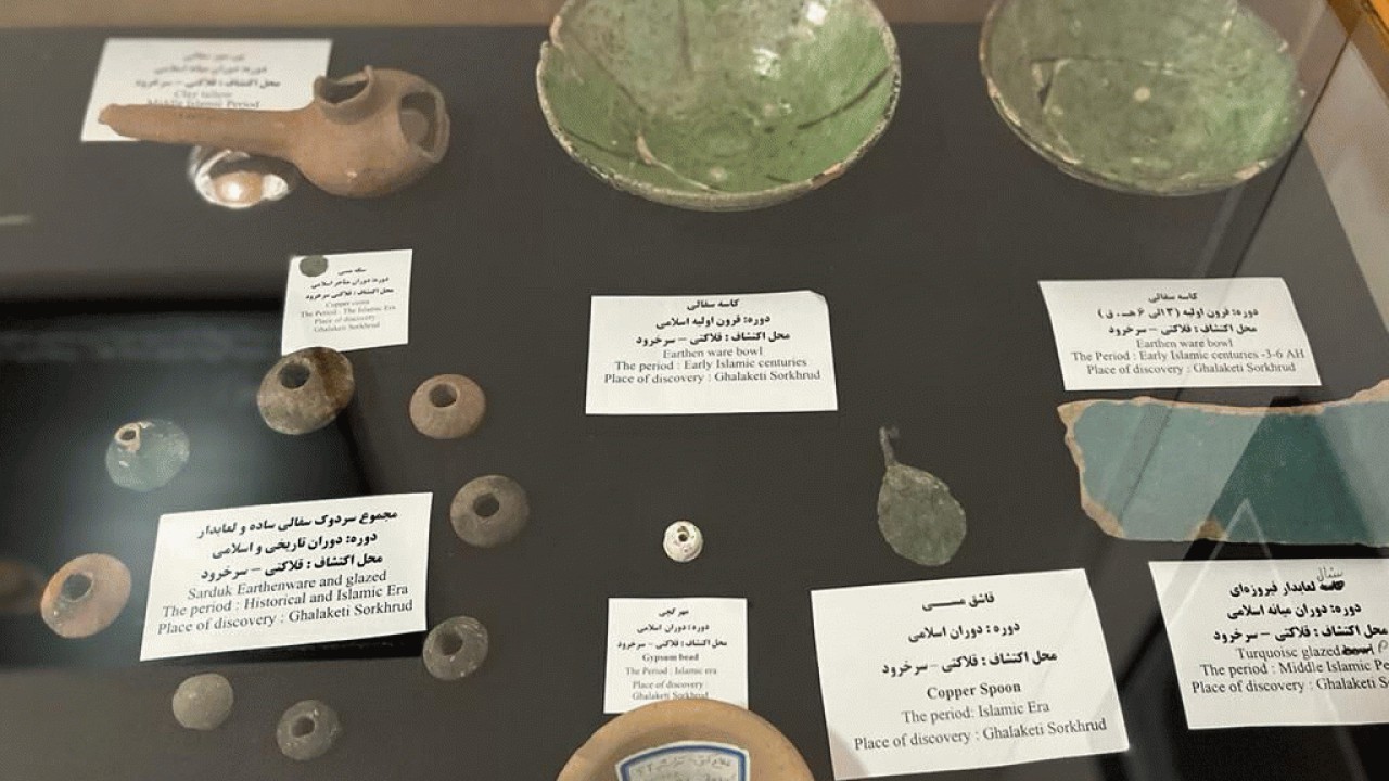 نمایش میراث 3 هزار ساله قلاکتی سرخرود در موزه آمل