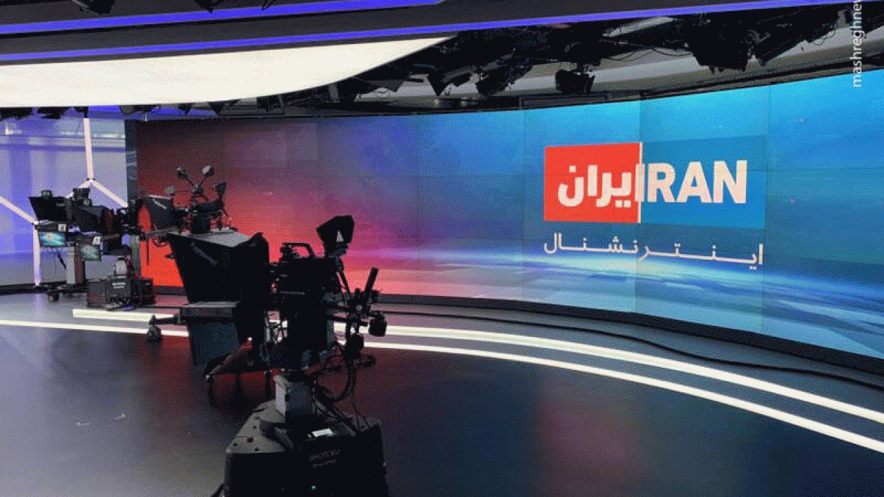 دست و پا زدن شبکه سعودی اینترنشنال برای تحریم‌ بیشتر ایرانیان!