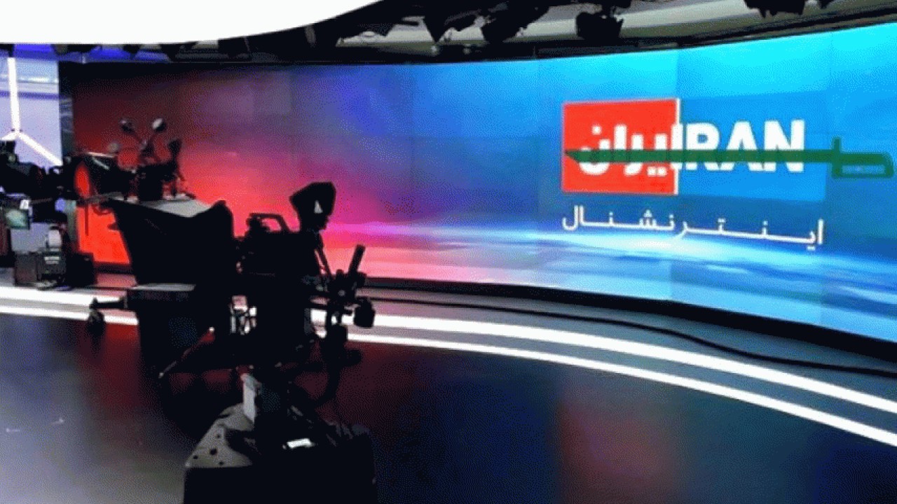 عربستان فقط در یک مرحله ۲۵۰ میلیون دلار به ایران اینترنشنال داد
