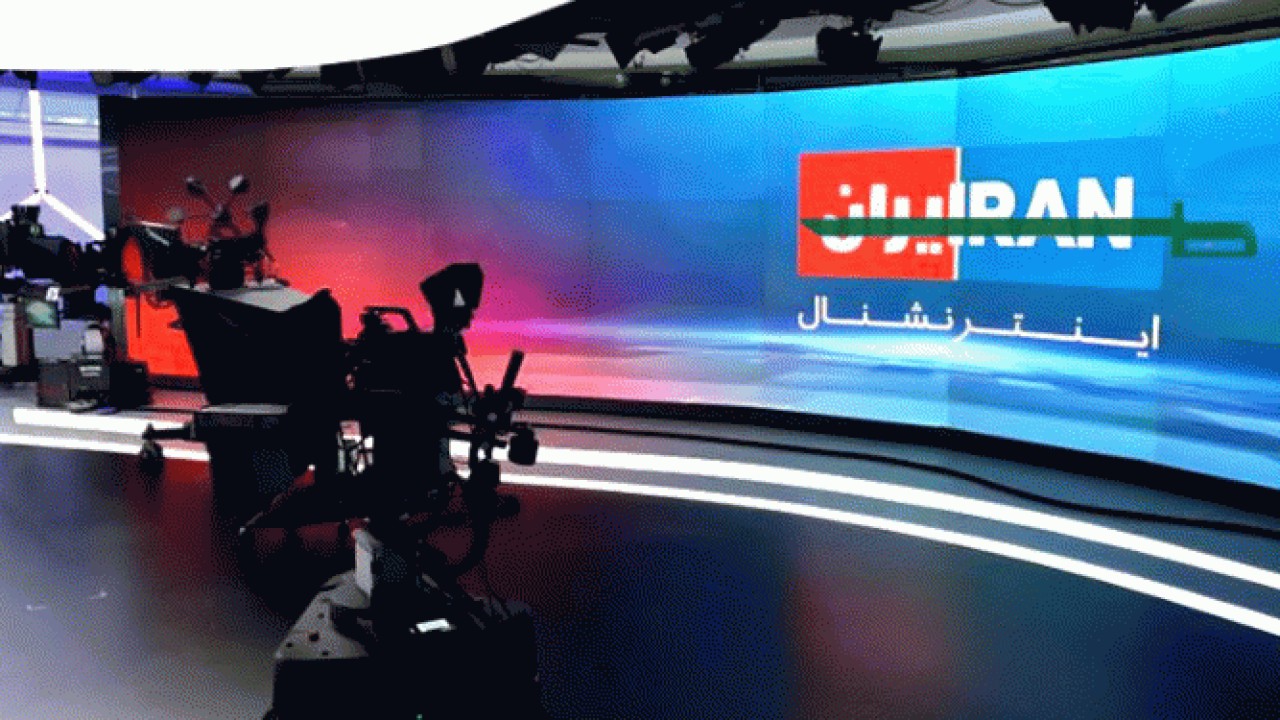 ایران اینترنشنال داعش با رنگ و لعاب