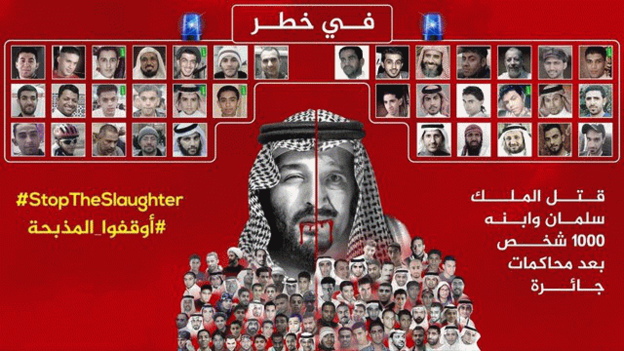 حکم اعدام برای ۱۵ زندانی سیاسی از جمله چند کودک در عربستان