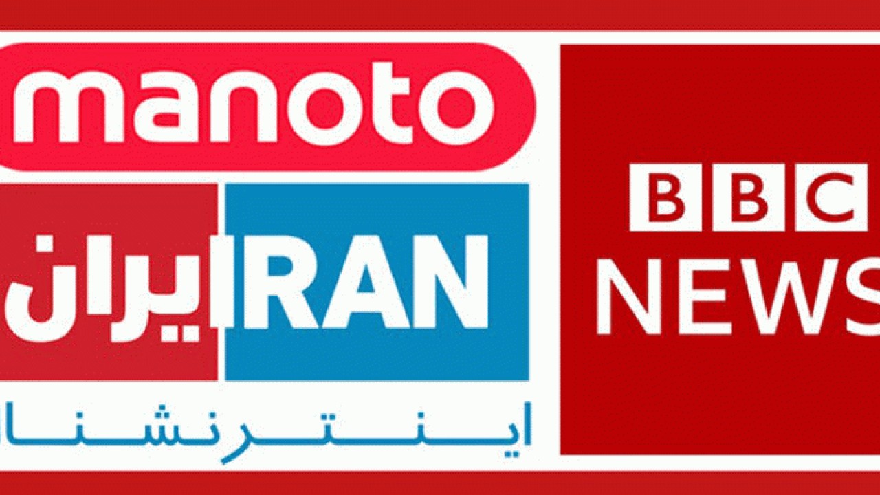پشت‌پرده بزرگنمایی رسانه‌ای اغتشاشات در ایران چیست؟