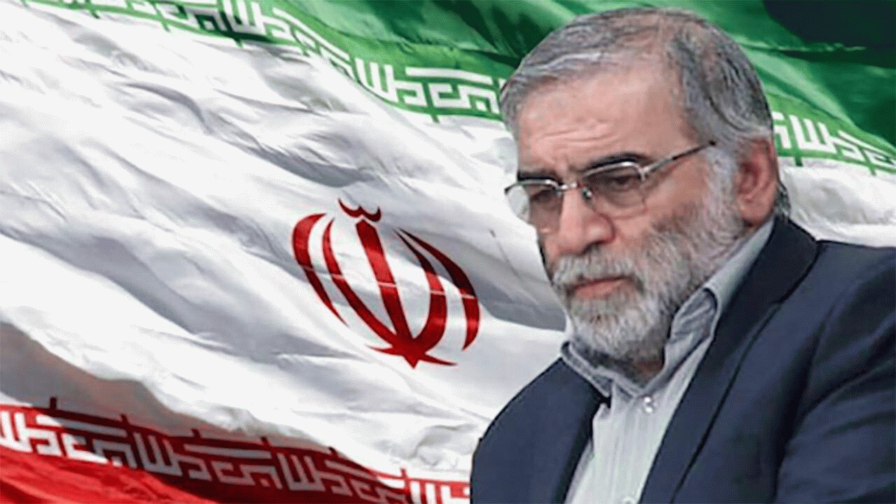 ترور فخر ایران و چشمان نابینای حقوق بشر