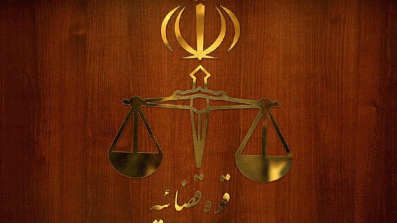 حکم اعدام یک متهم اغتشاشات تائید شد