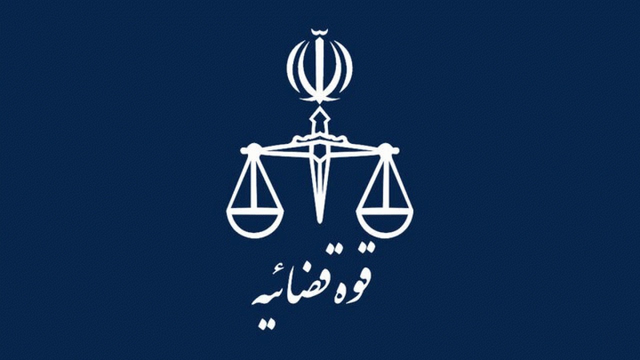 حکم اعدام دو عامل اصلی جنایت علیه شهید عجمیان اجرا شد