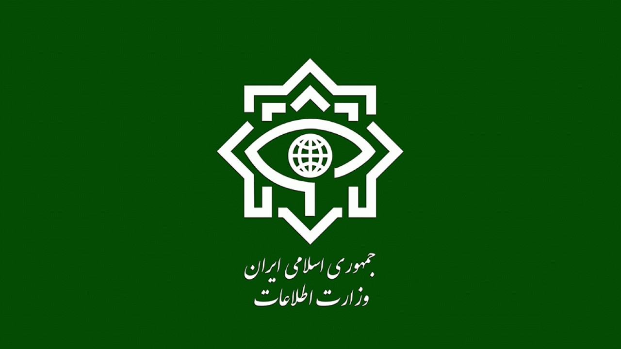 بازداشت چهار تيم عملياتی سازمان جاسوسی موساد