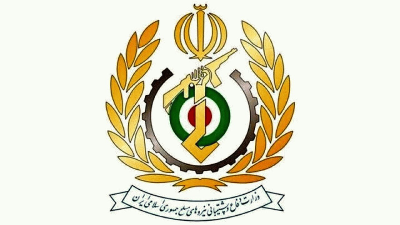 وزارت دفاع در پی حمله ناموفق به یکی از مراکز این وزارت خانه در اصفهان اطلاعیه داد