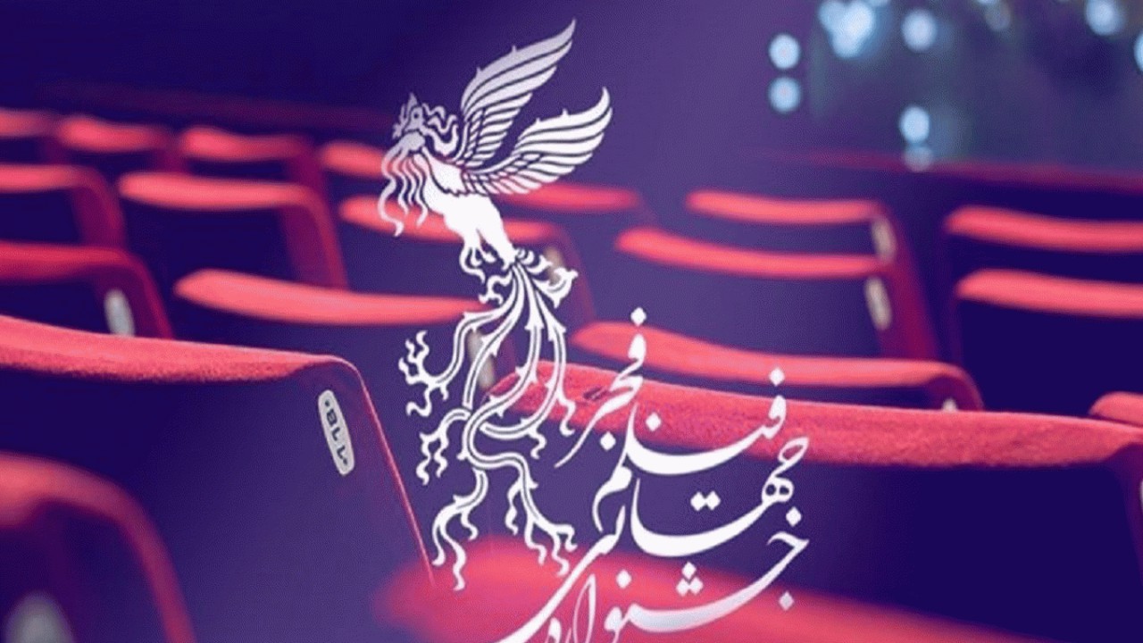 زمانبندی اکران فیلم‌های جشنواره فجر در مازندران اعلام شد
