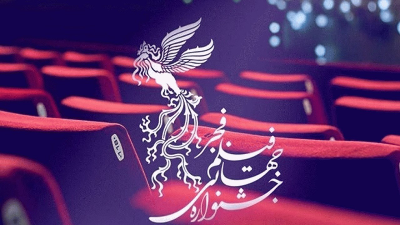 3 اثر جشنواره فجر در ساری اکران شد