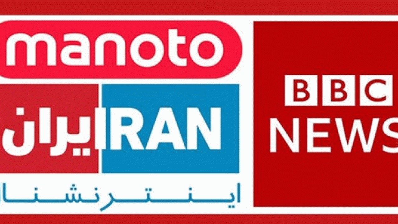 از تقطیع تا بمب‌باران اطلاعات؛ راهبرد رسانه‌های ضدایرانی در رابطه با سخنان «سردار مفخمی»