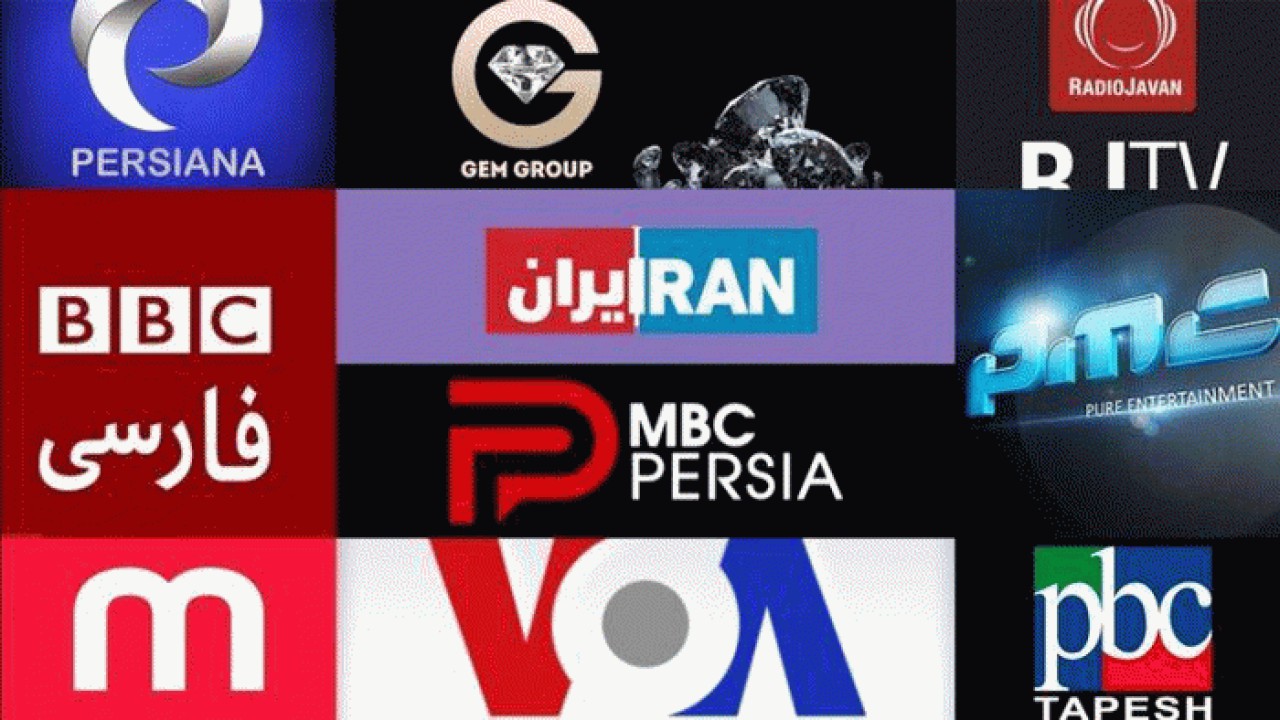 «کژآگاه‌سازی» راهبرد رسانه‌های خارجی در ایران