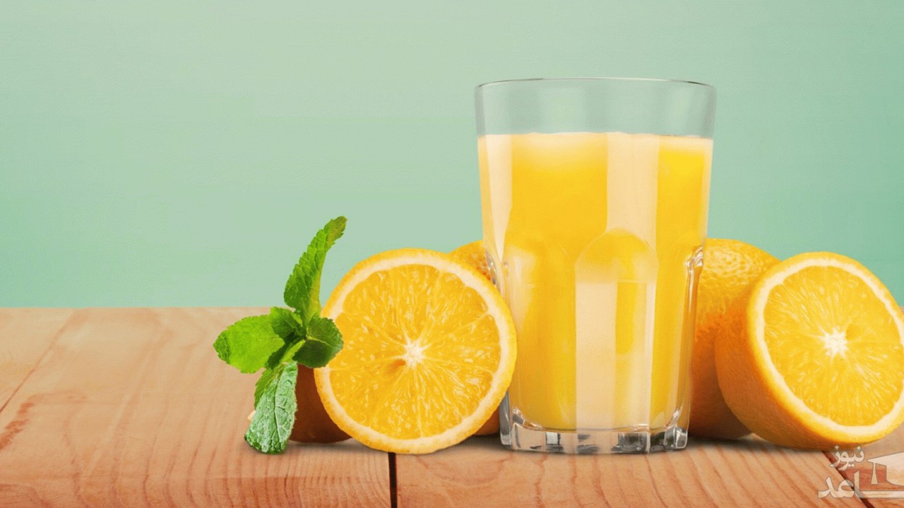 به این دلیل صبح ها آب پرتقال ننوشید
