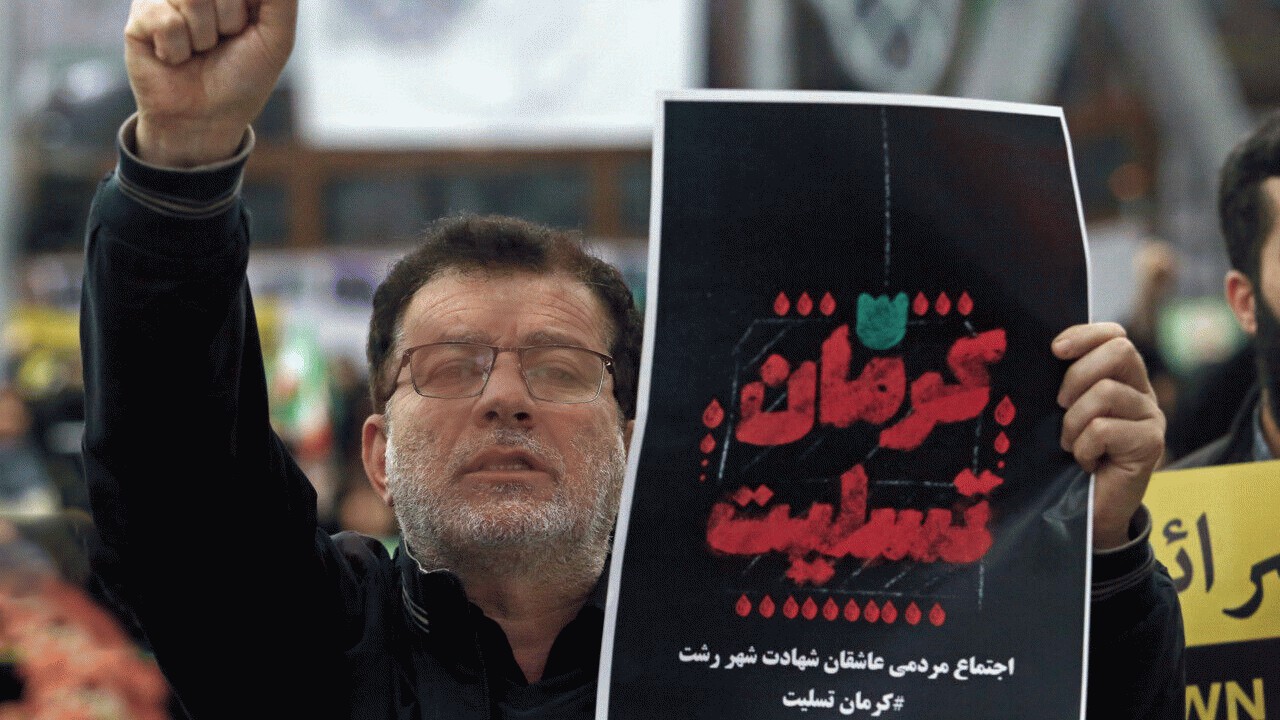 جتماع مردم مازندران در محکومیت جنایت کرمان