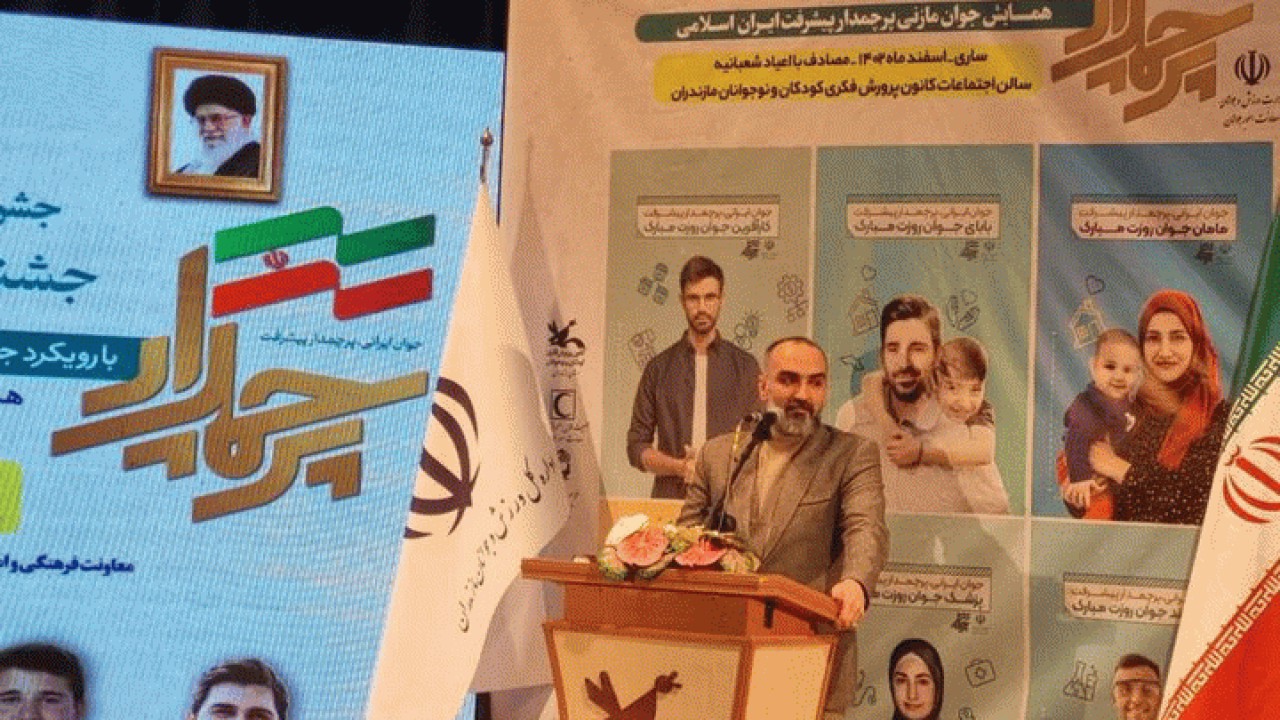 وضعیت نگران کننده طلاق در مازندران