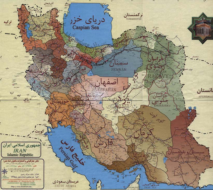 دانلود عکس از نقشه ی ایران