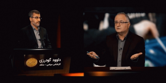 ملاک‌های انتخاب رئیس‌جمهور